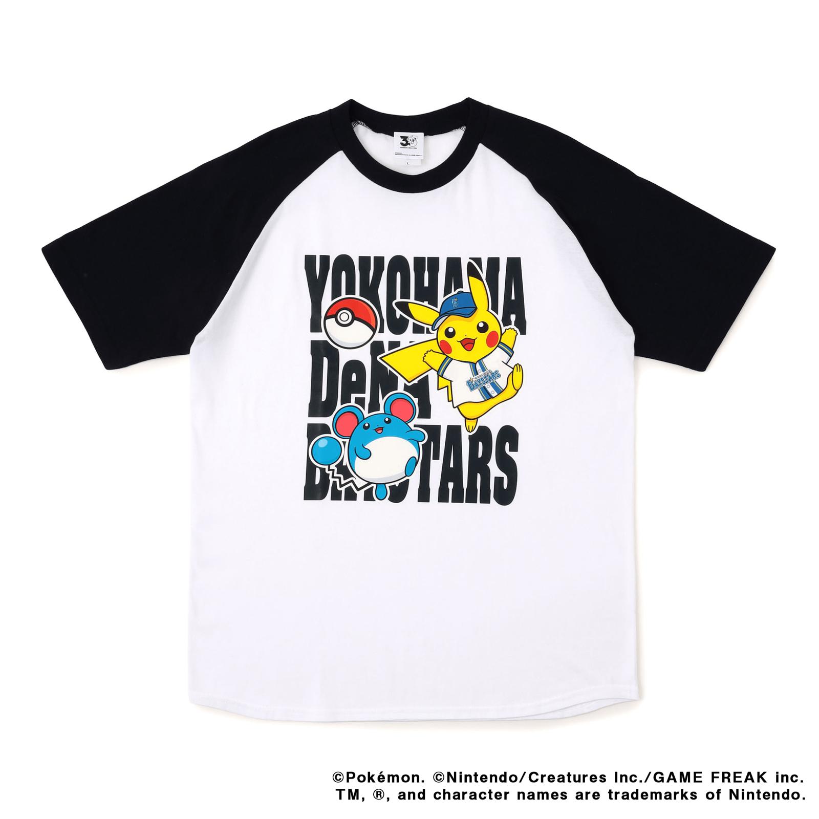 ✨ 商品代購服務需補運費 ✨横浜DeNAベイスターズ x Pokemon 聯乘系列