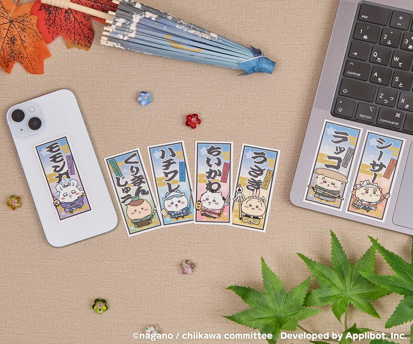 日本 Chiikawa Pocket 江戶款 手機貼紙