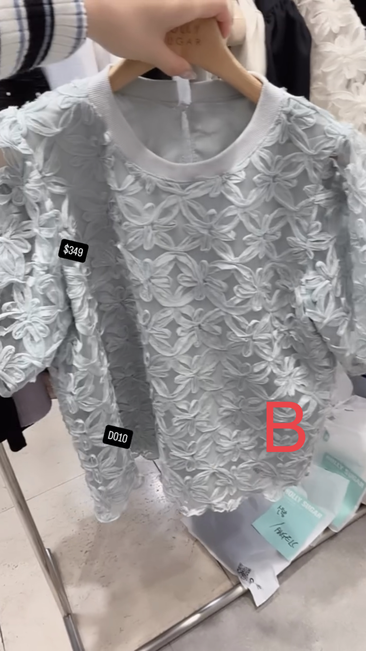 🇰🇷🇰🇷韓國連線 4/3🔥🔥10295#D010