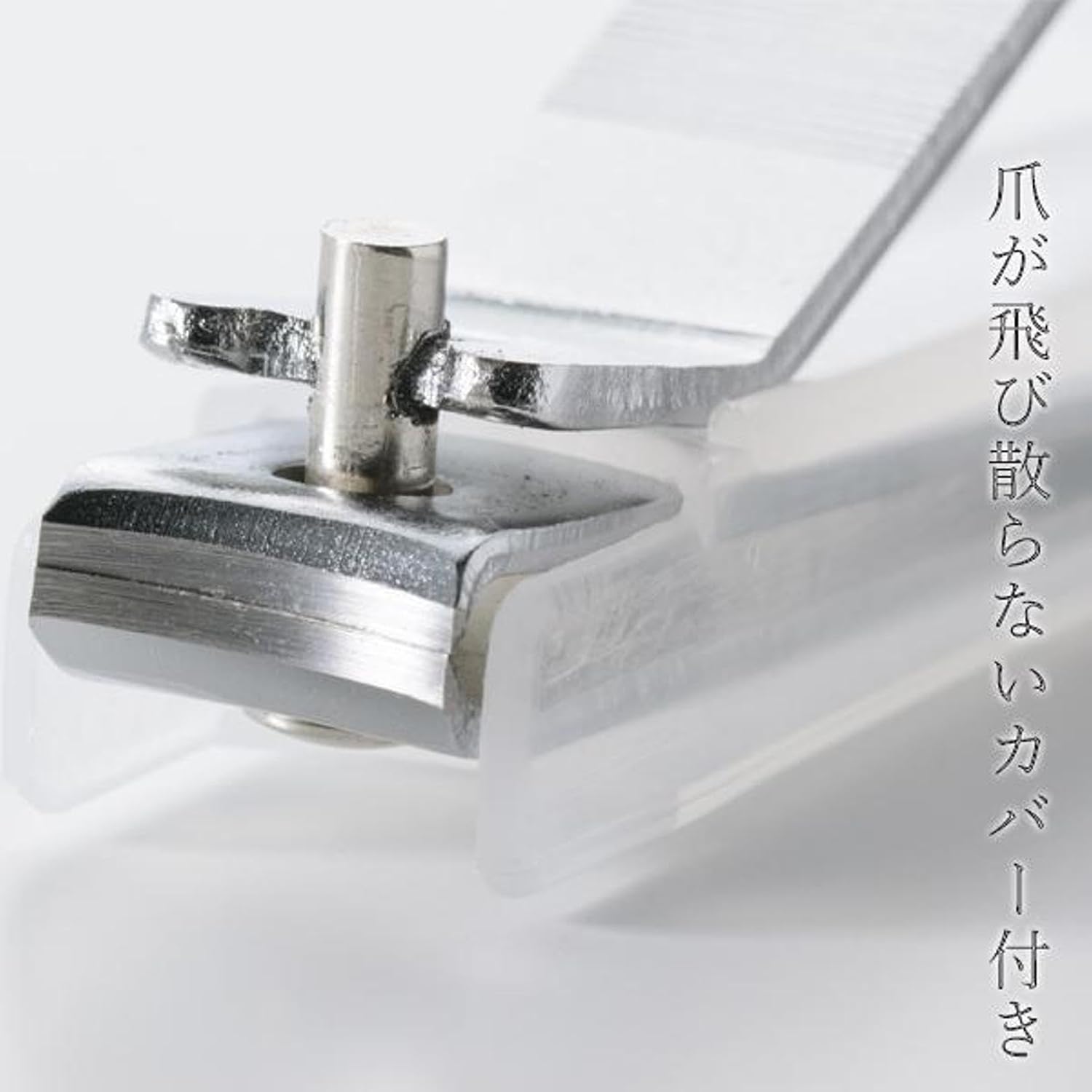 🔥🔥【日本製《關市職人手作》高穩定性槓桿式指甲鉗 】