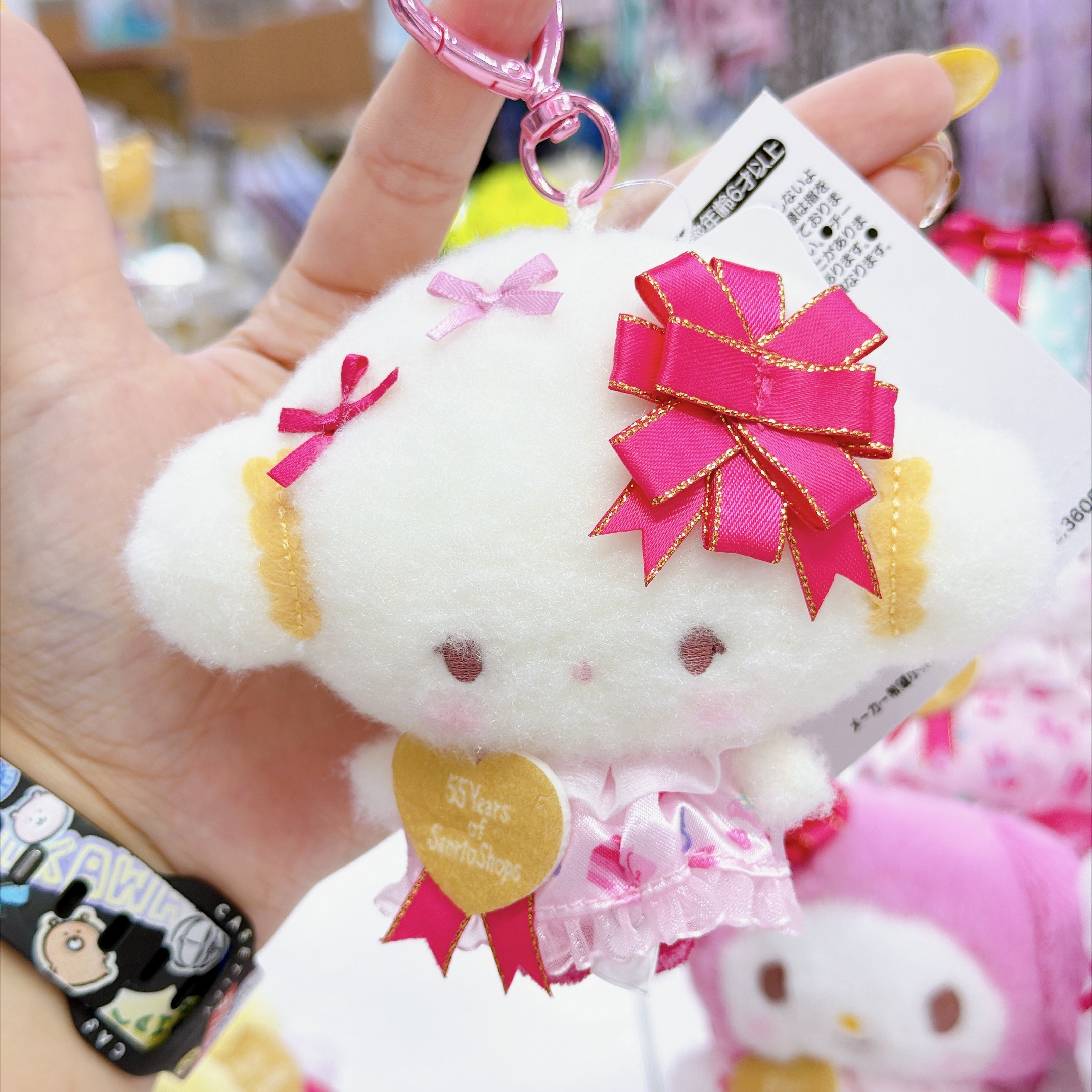 日本直送Sanrio 55周年慶祝系列公仔掛飾