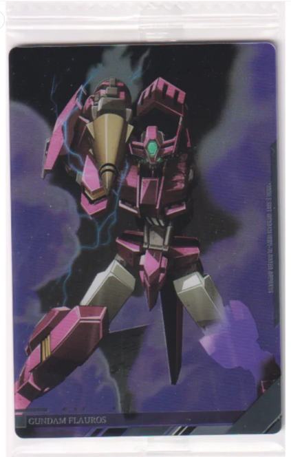 高達弗勞洛斯 26 N | Itajaga 視覺藝術收藏