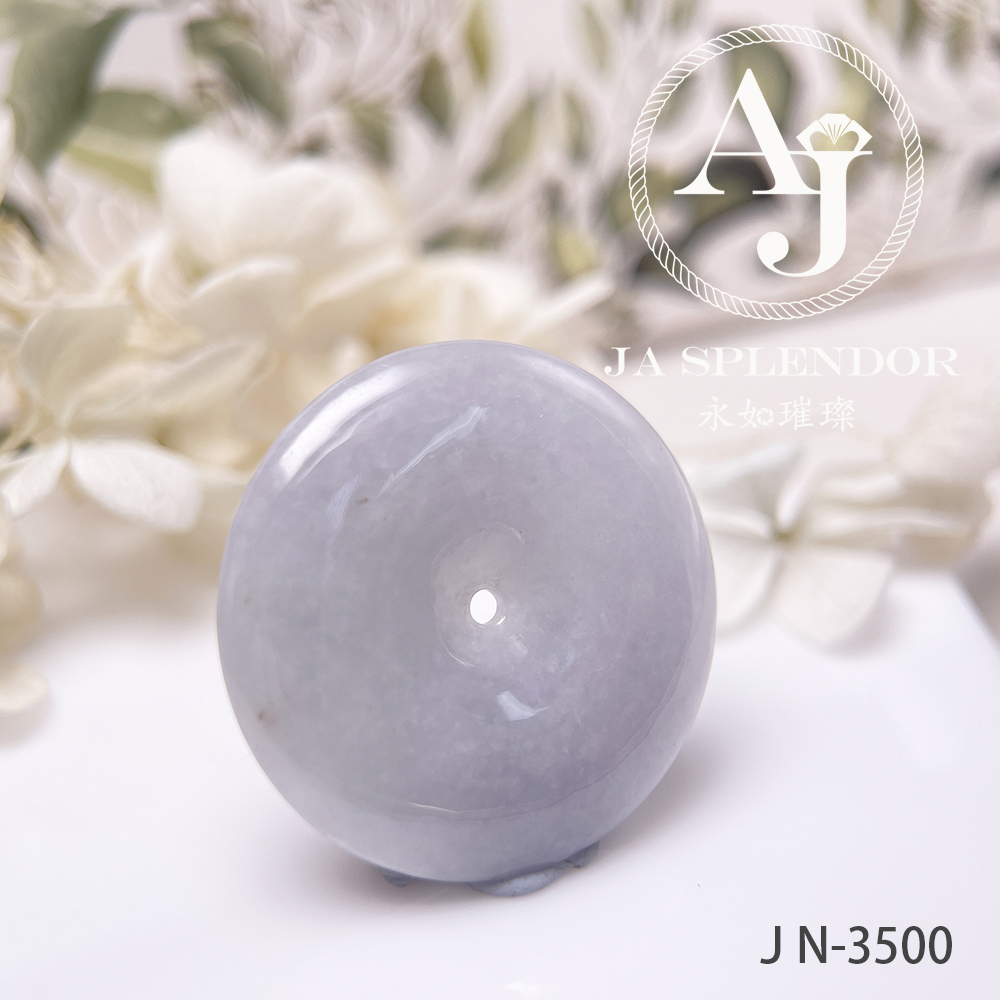 JN-3500/01/29 天然翡翠A玉 淡紫大平安扣吊墜【大特價】