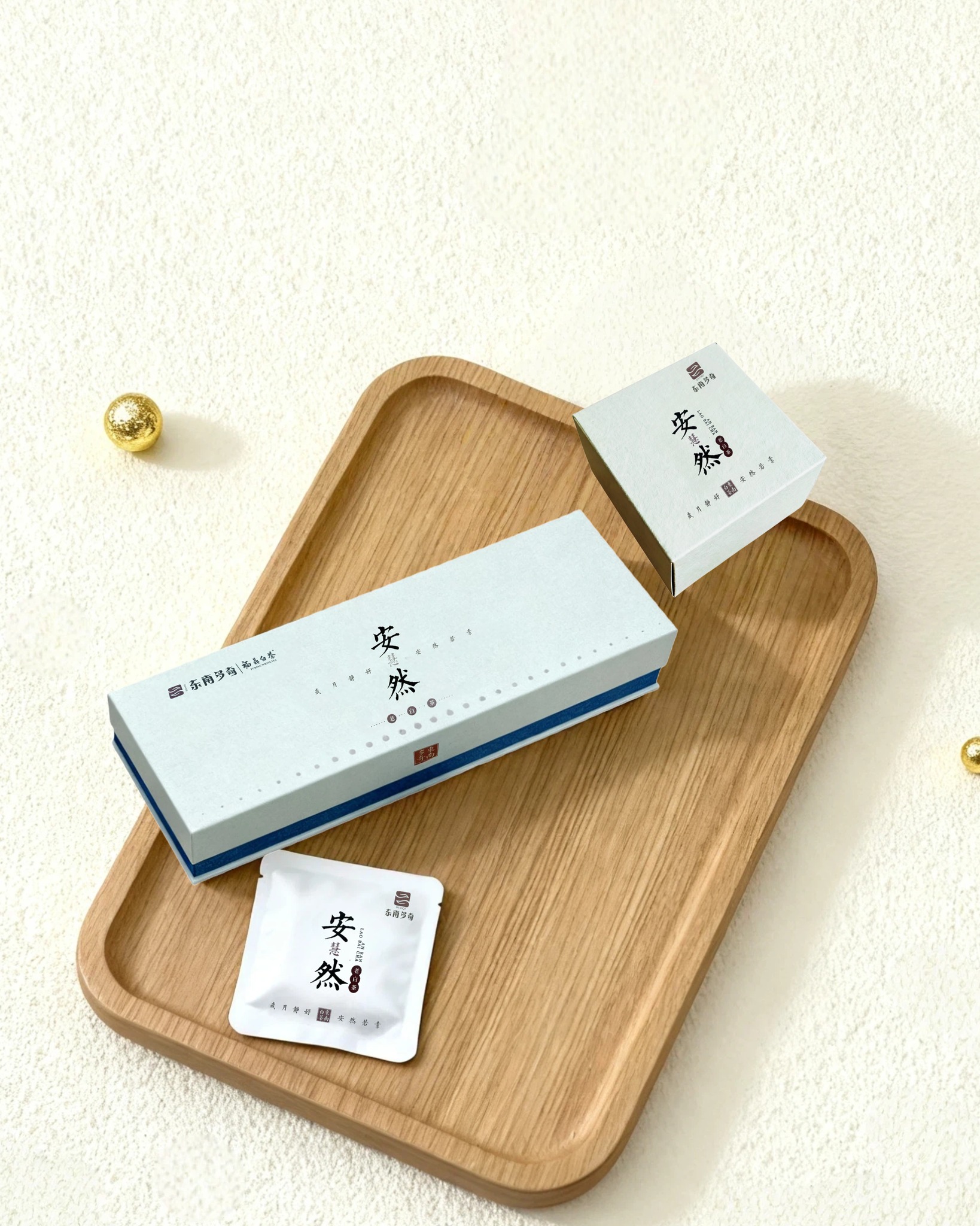 2015年 白牡丹「安然」120g(5g*24片)