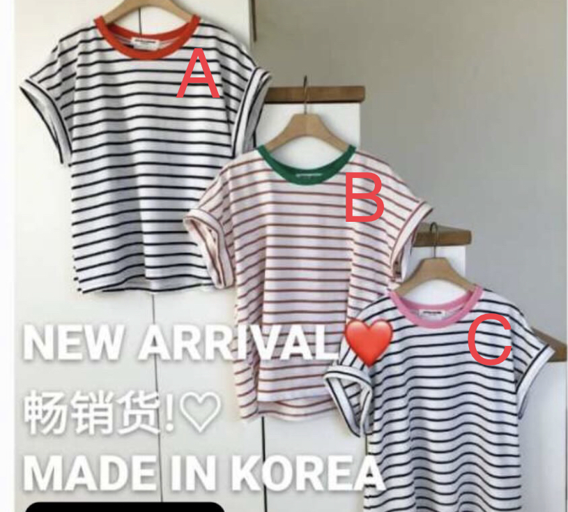 🇰🇷🇰🇷新款速遞 20/6🔥🔥12754#ff3244