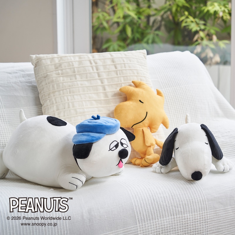 🆕【⭐訂購⭐】🇯🇵日本直送 🌀#Snoopy 熟睡抱枕［3款選］🌀[ELED-0142][260615]
