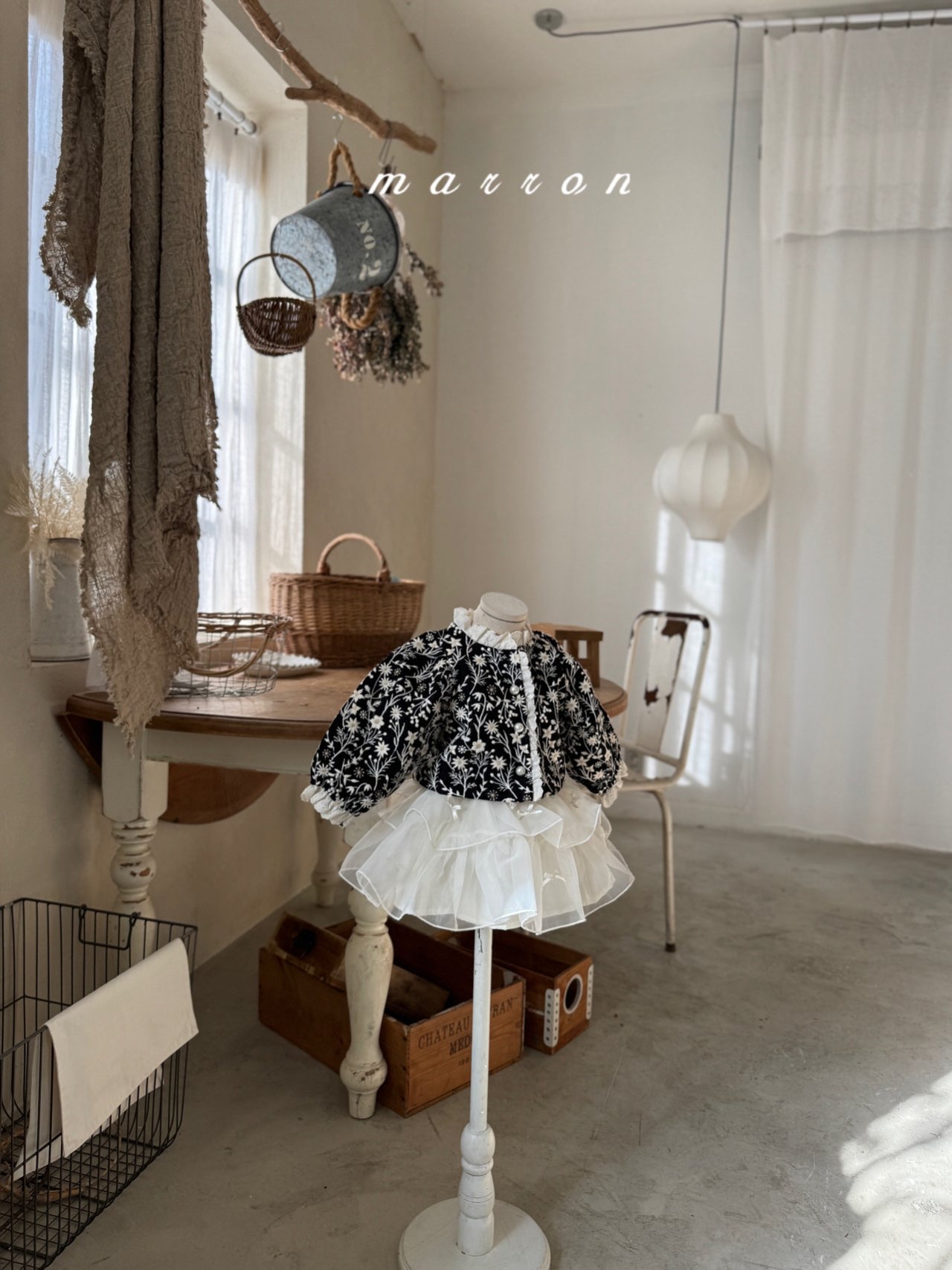 🇰🇷Marron jacket