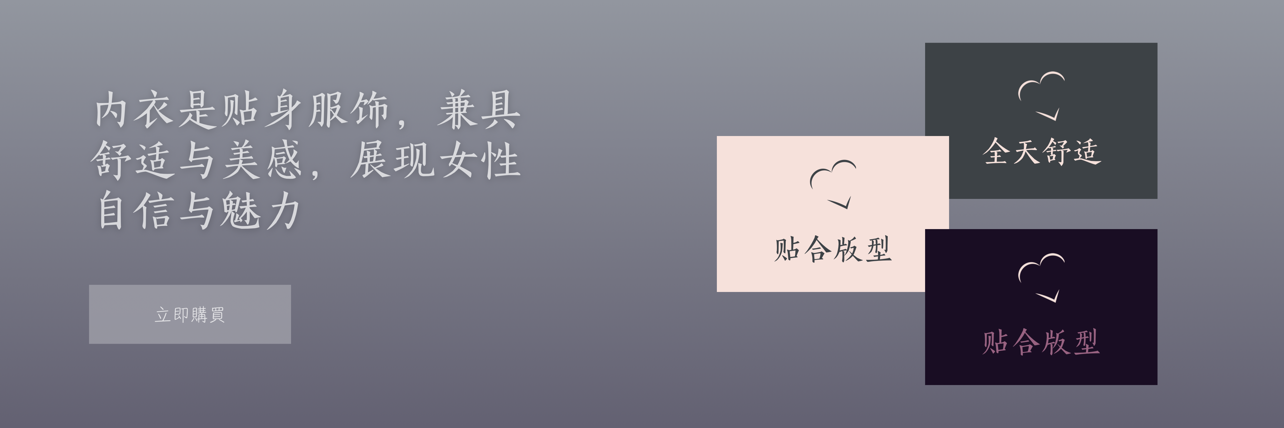 Desktop image