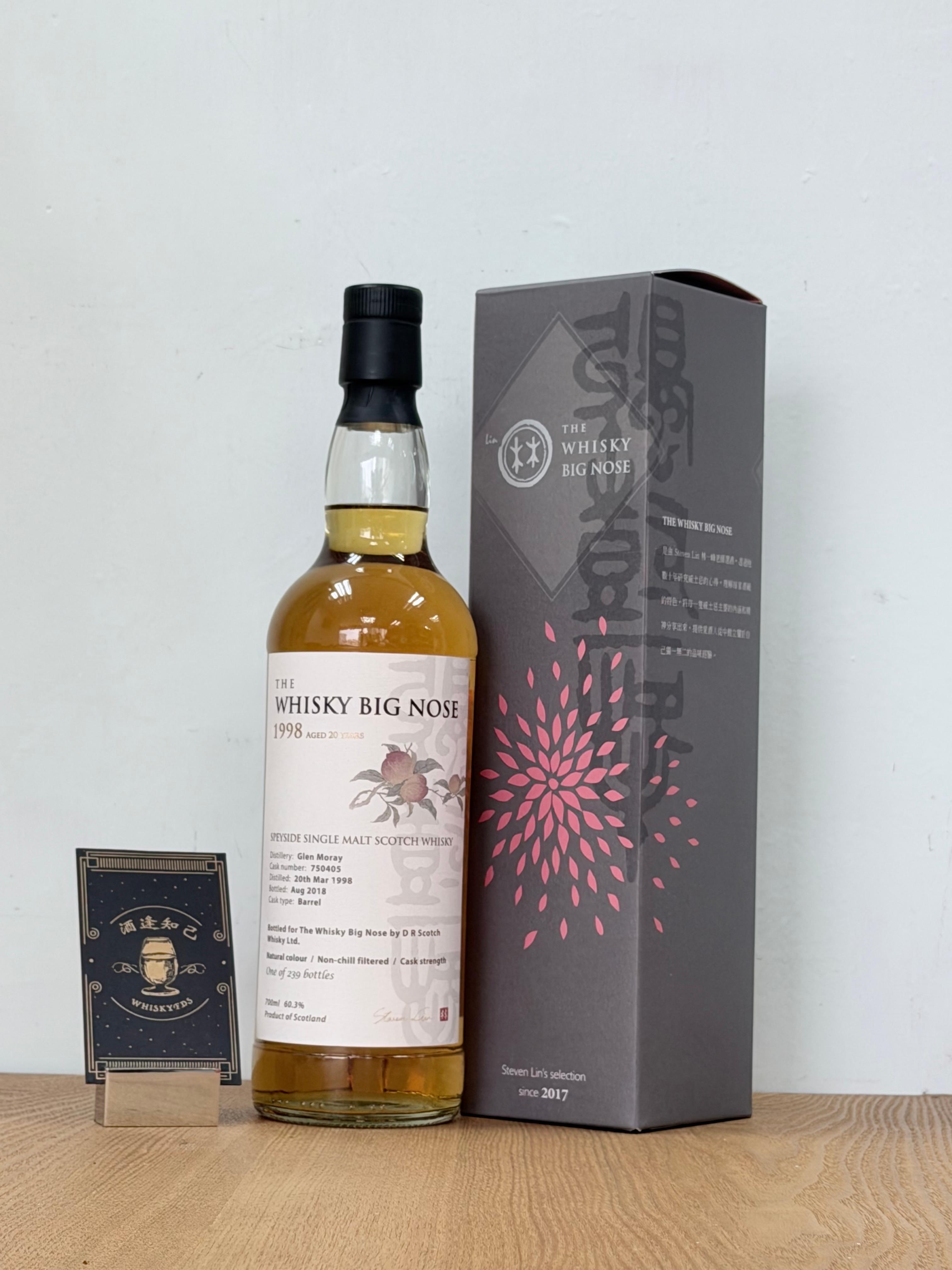林一峰選桶 Glen moray 1998 20y 60.3% 