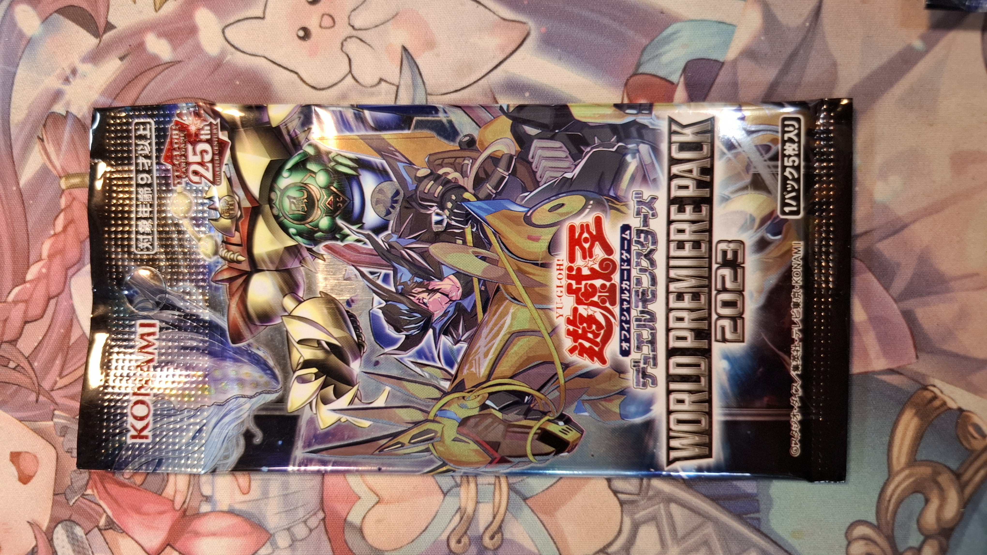 遊戲王 OCG WORLD PREMIERE PACK 2023 WPP4 (單包)