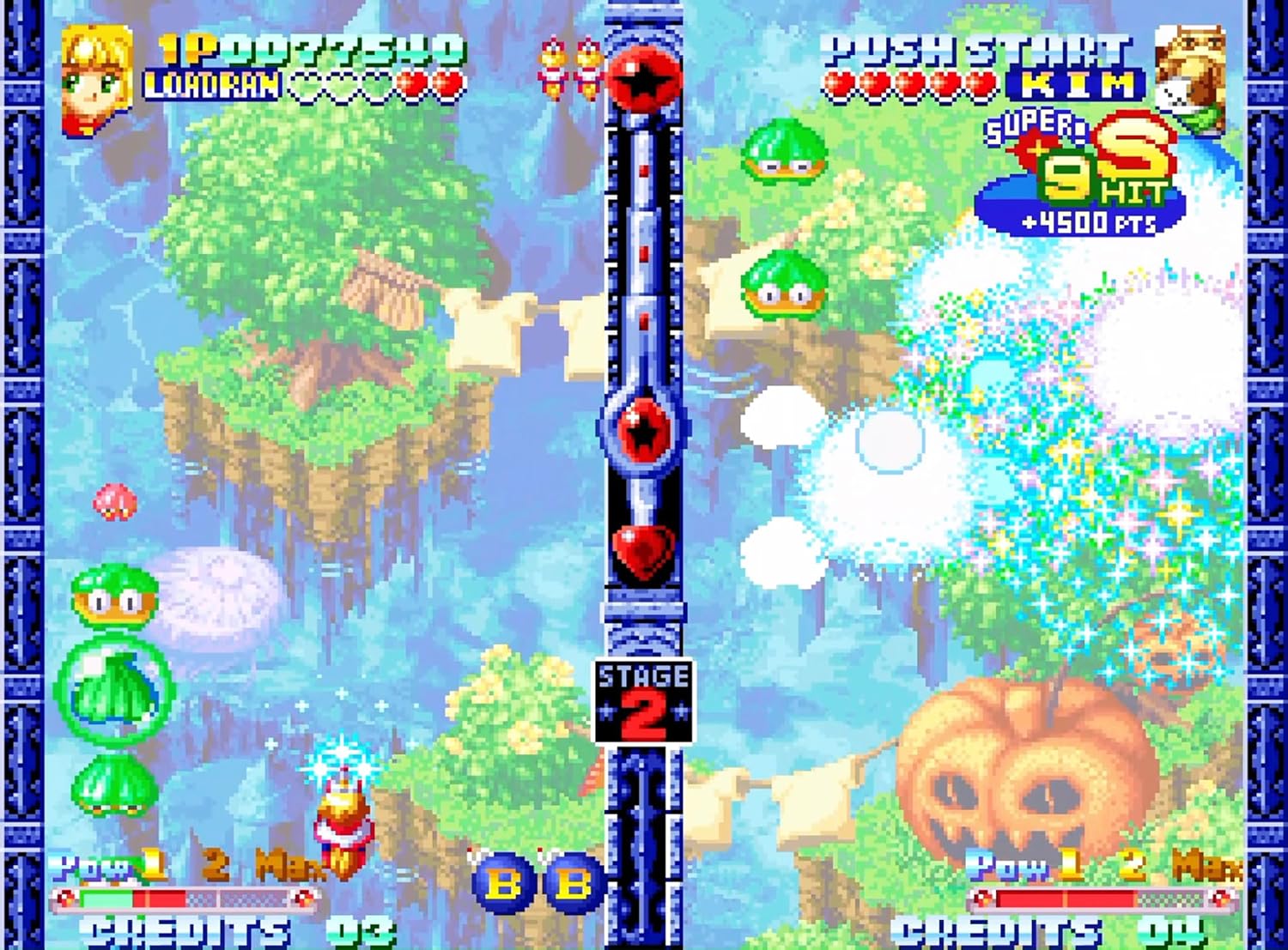 (預訂訂金 $100) (總價 $499) (日版) NEOGEO AES+ Twinkle Star Sprites 閃耀之星 精靈物語 