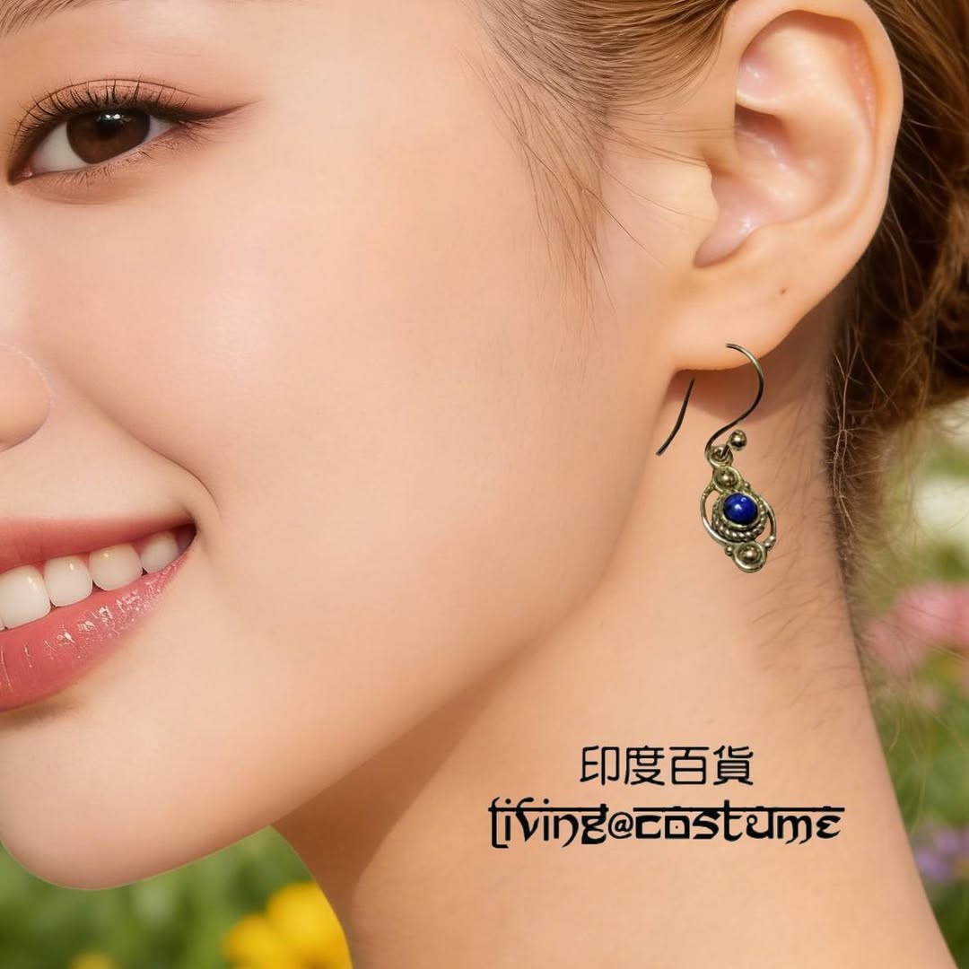 印度黃銅晶石耳環