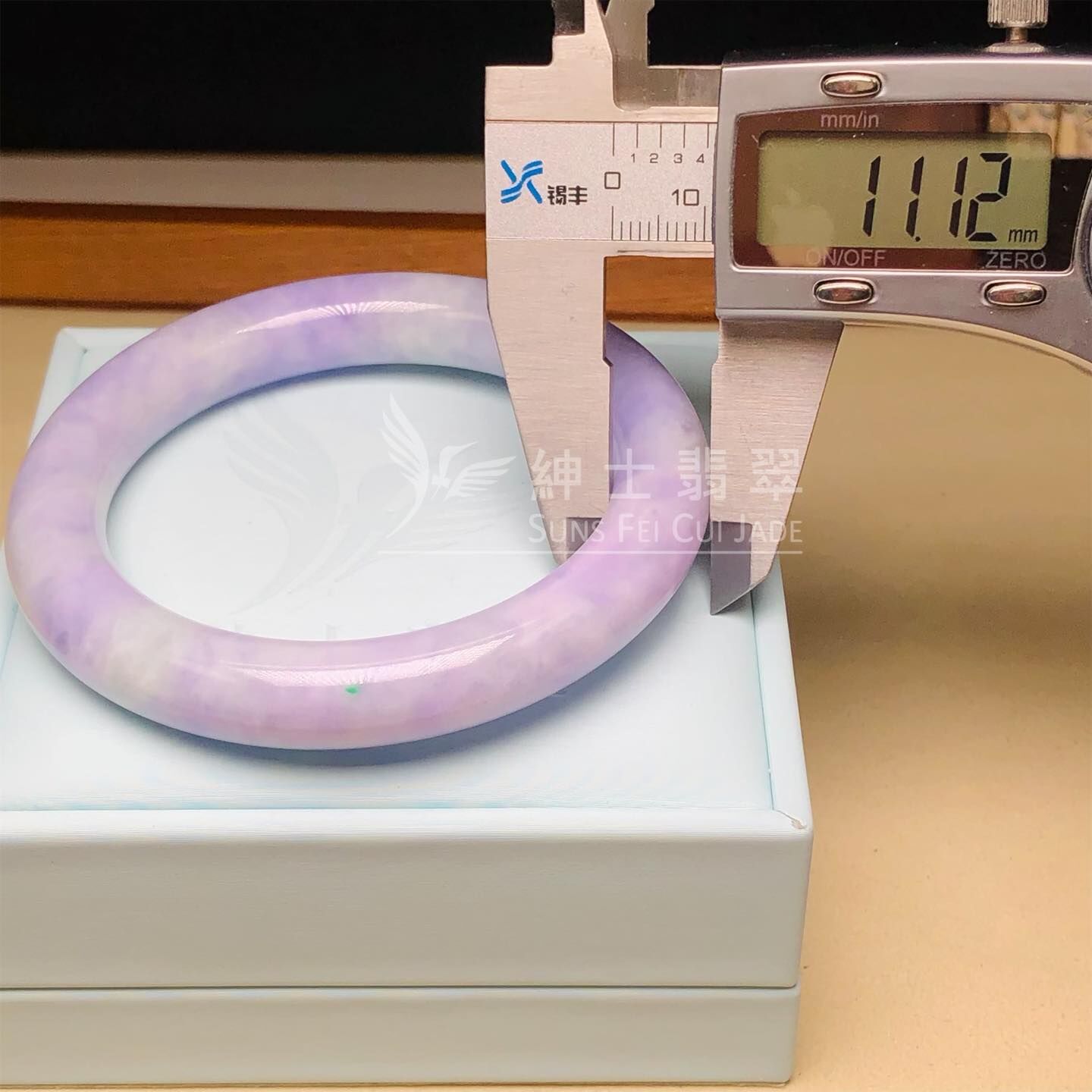 木那藍紫圓鐲57.3mm