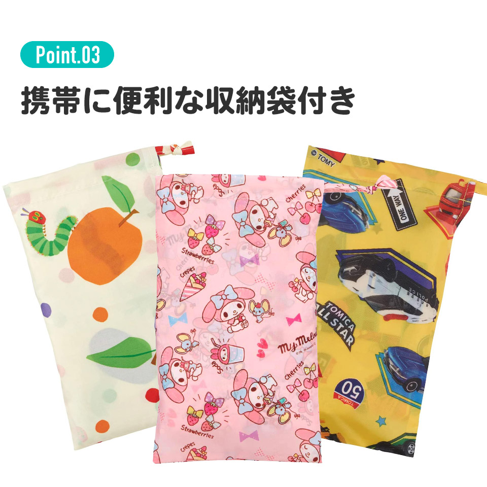 🆕【⭐訂購⭐】日本直送 🇯🇵🌀 #Skater 幼童斗篷雨褸［全19款］🌀 [PLBD-0149] [260330]