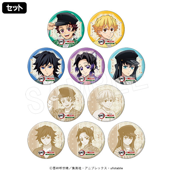 鬼滅之刃 盲抽襟章 明治村ver. #P-KYG0402 [Chugai] (PRE-ORDER) [2026/09]