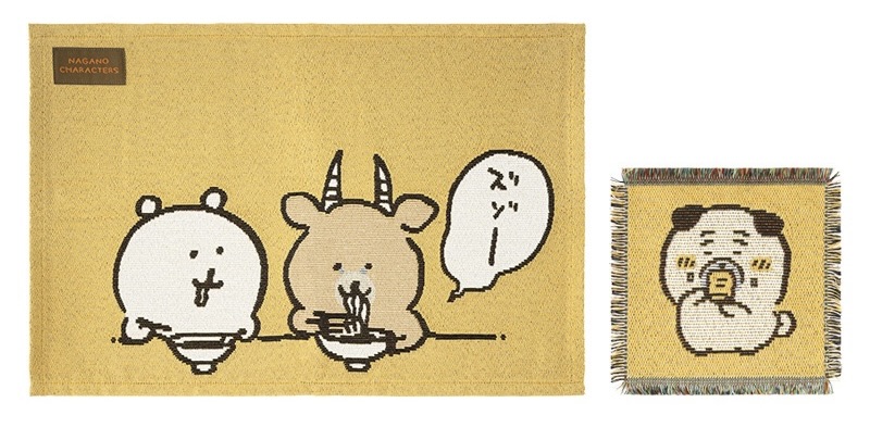 [預購] NAGANO Joke Bear 4月10日新品 食器餐具 - 餐墊+杯墊set  (2款選)
