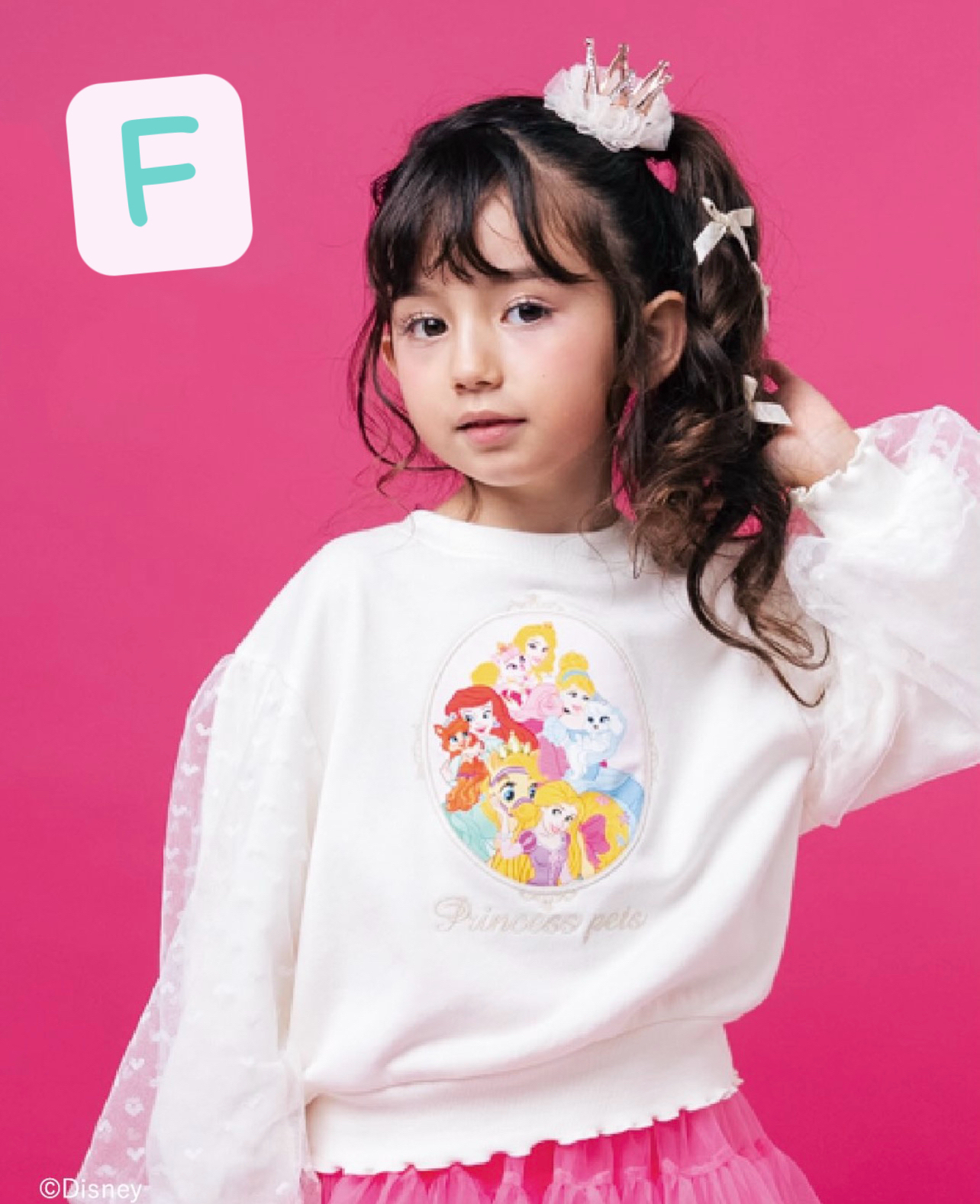 ▫️現貨▫️💞Magical Palette Princess Palace Pets Collection 衞衣