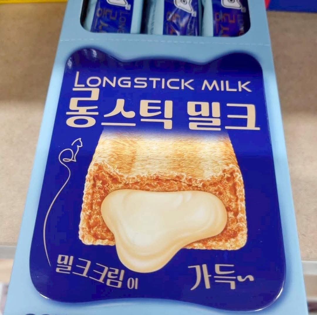 韓國🇰🇷直送✈️Longstick爆漿牛奶巧克力夾心餅乾(一盒12入)