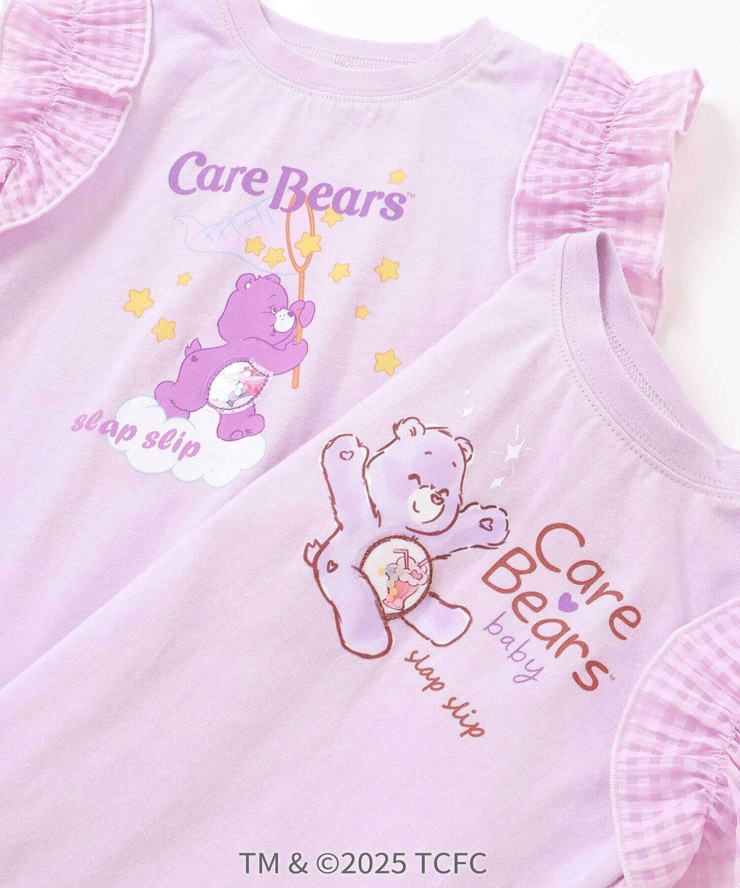 🆕【⭐訂購⭐】 🇯🇵日本直送🌀#CareBears 拼接布料 荷葉袖 tee［4款選］🌀 [ELFA-0011][260702]