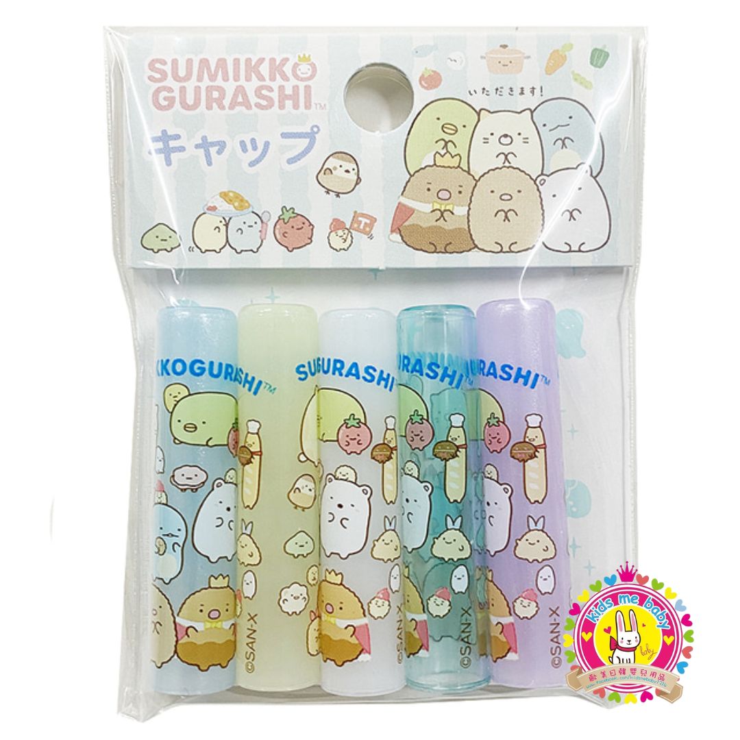角落生物 Sumikko Gurashi 日本製 鉛筆保護蓋 藍色 ⭐