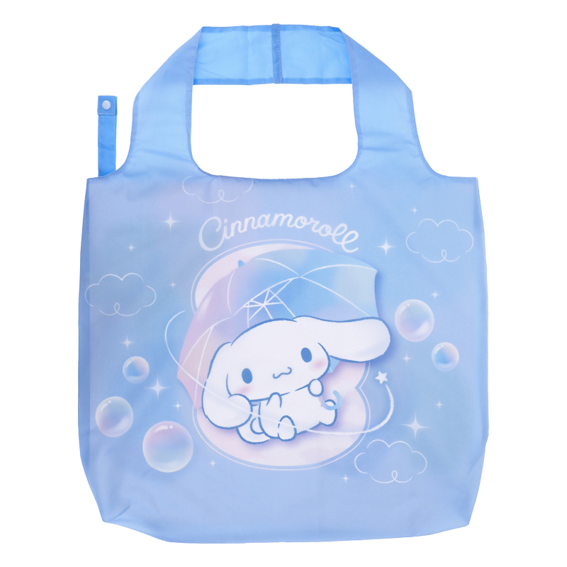 Cinnamoroll Foldable Shopping Bag 可摺式購物袋