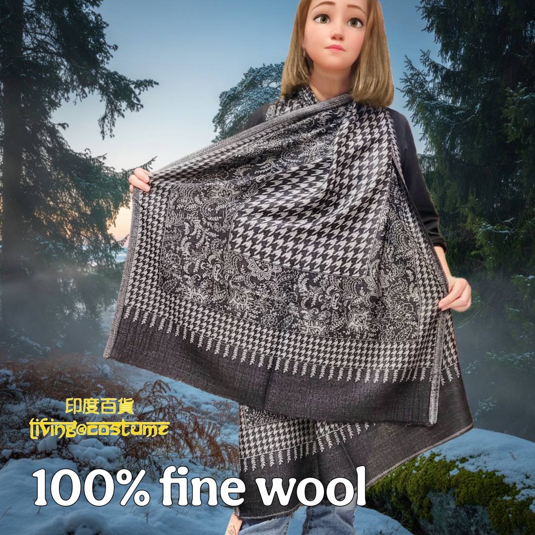 印度細緻羊毛 (Fine Wool) 披肩