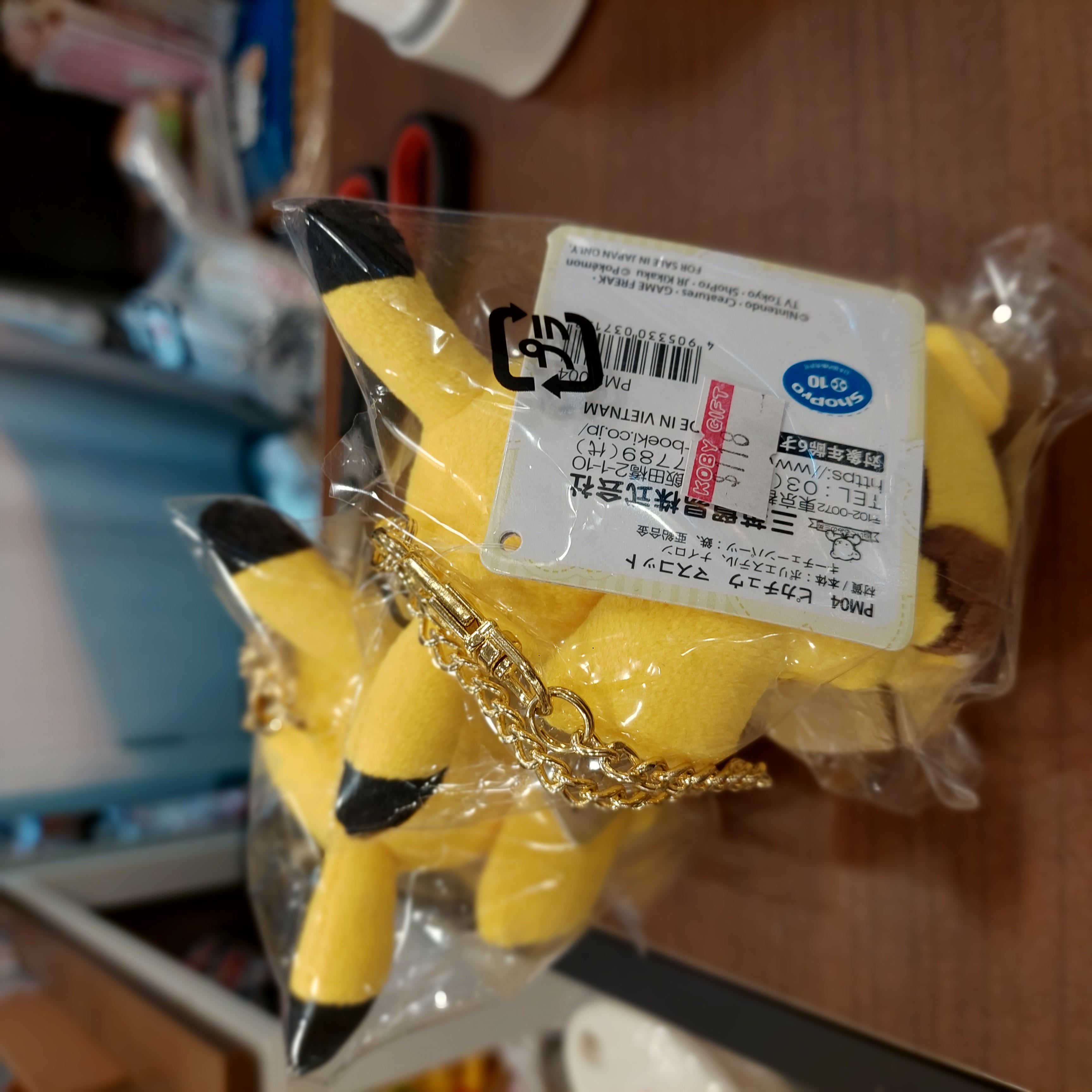 原裝日本 pokemon 寶可夢 比卡超 公仔吊飾 KC