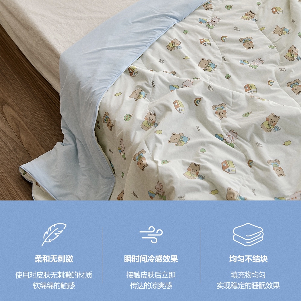 DOTTODOT 26S/S Cooling Touch 涼感超柔輕夏被褥