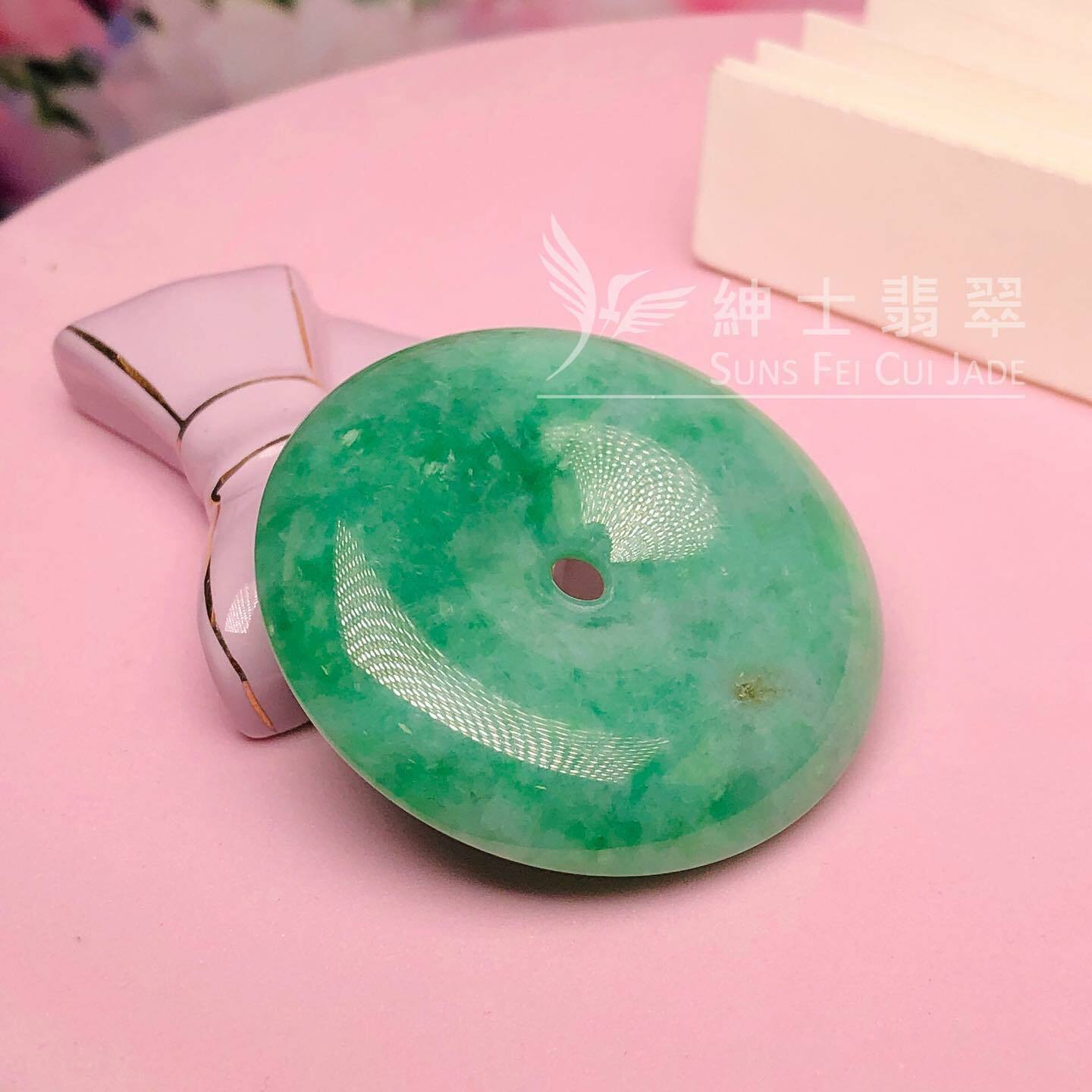 翡翠甜色大平安扣