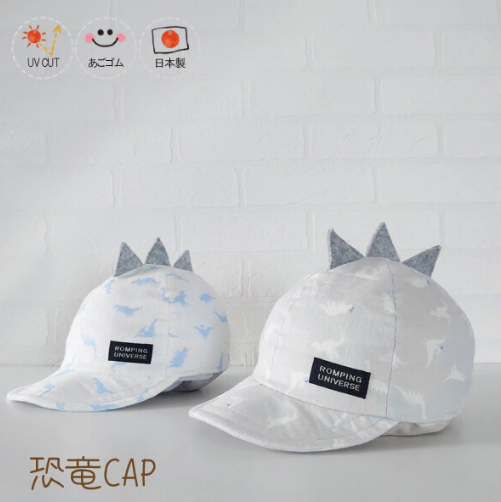 Made in japan 防曬uv帽