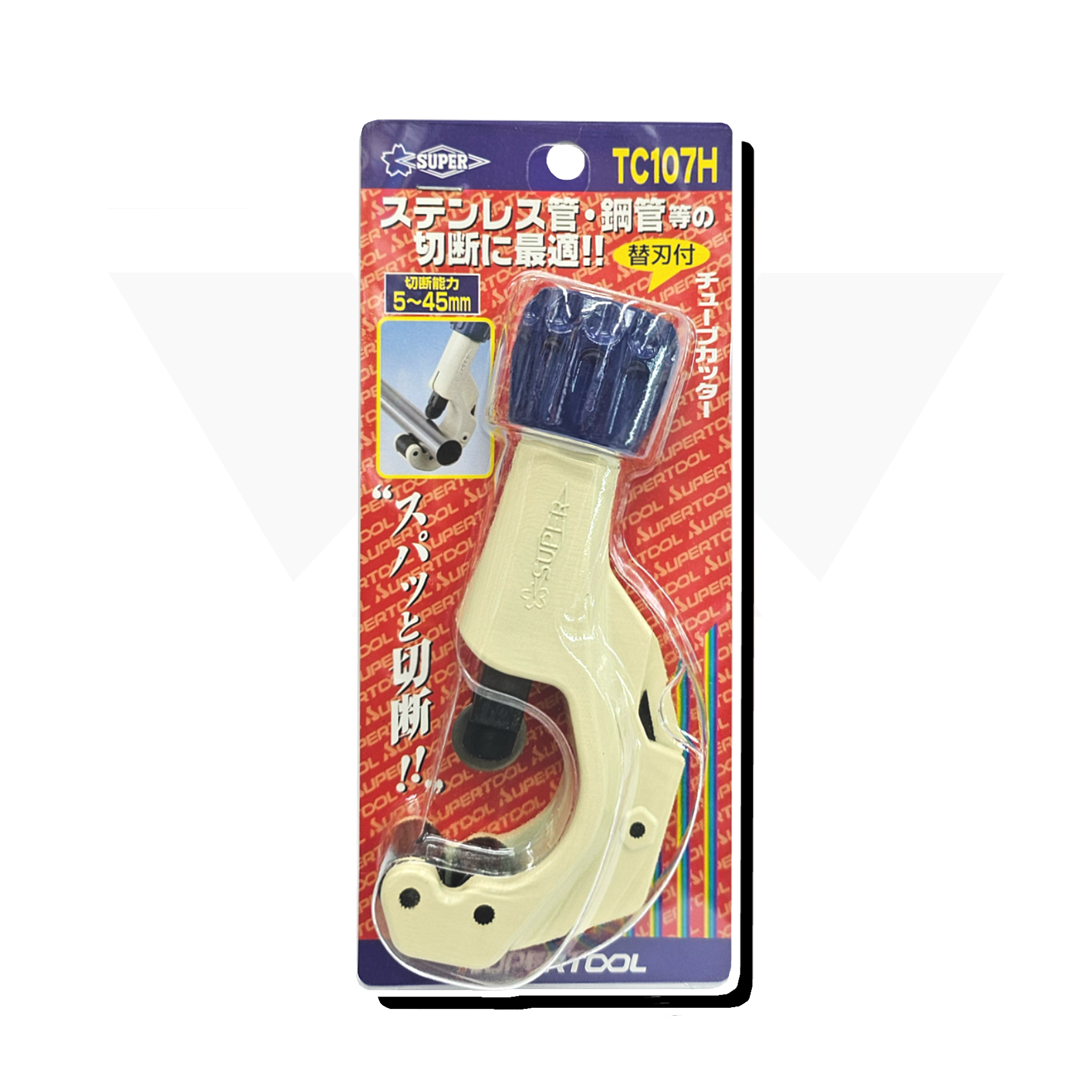 日本 "SUPER" TC107H 5-45mm 銅喉拮打 "SUPER" (JPN) TC107H 5-45mm Tube Cutter