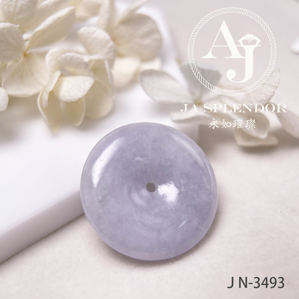 JN-3489/92/93 天然翡翠A玉 淡紫平安扣吊墜(5元大小)【大特價】