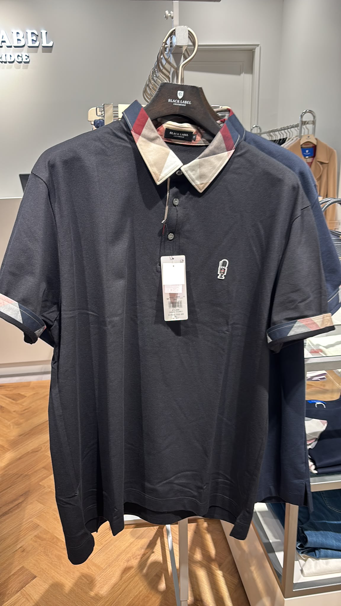 blue label polo tee