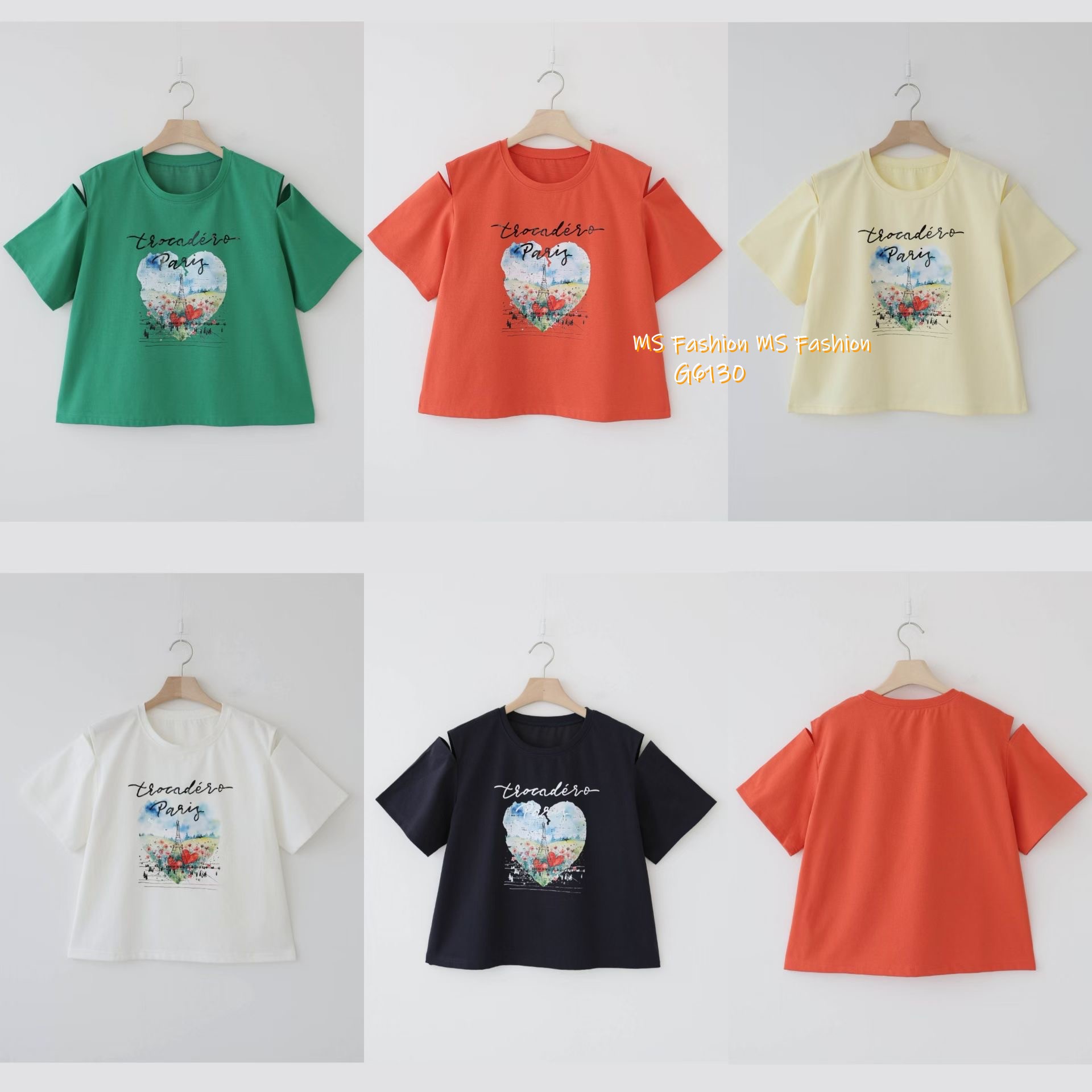 G6130 韓國🇰🇷靚色靚print露肩top