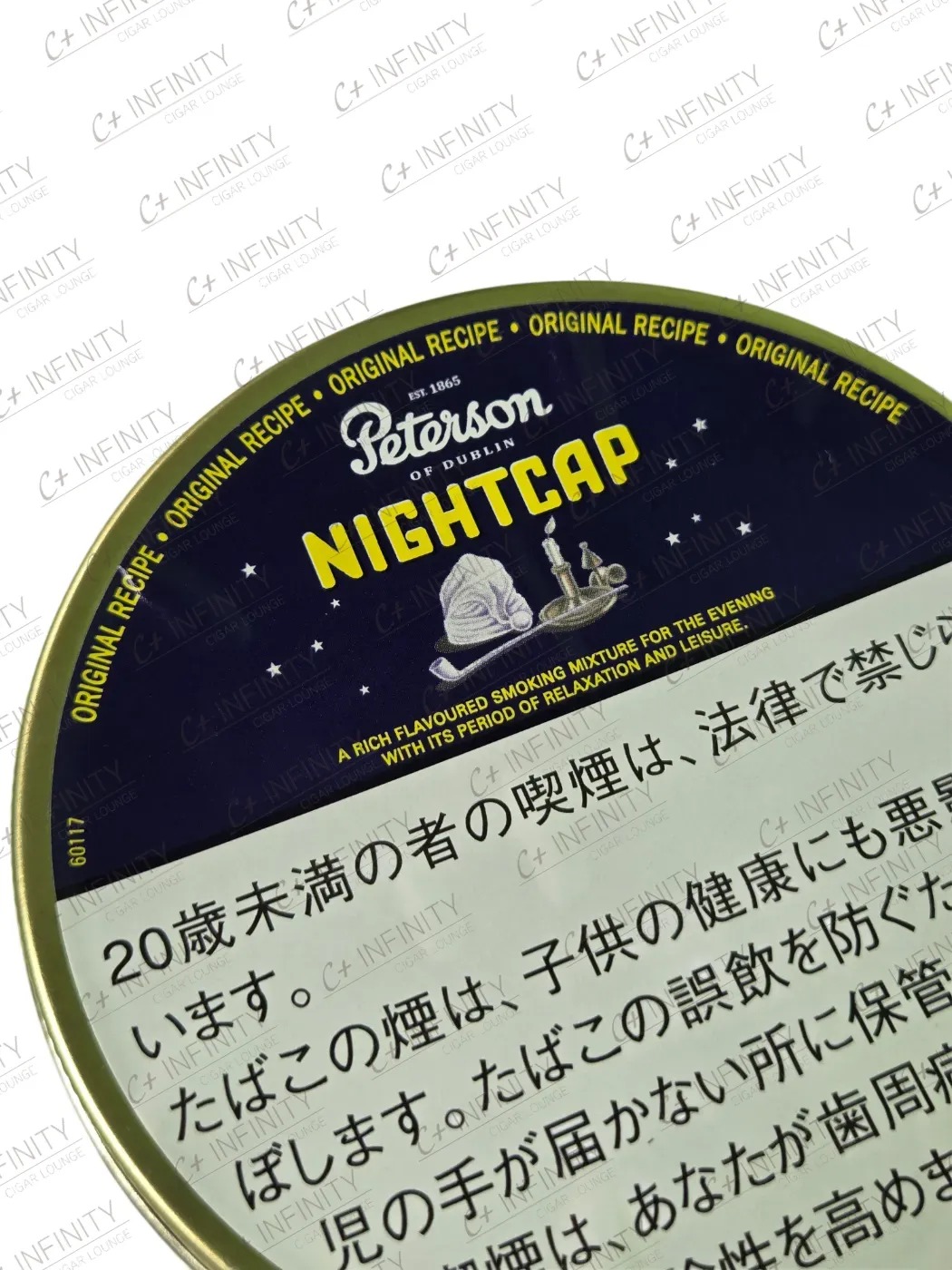 Peterson Nightcap 50g