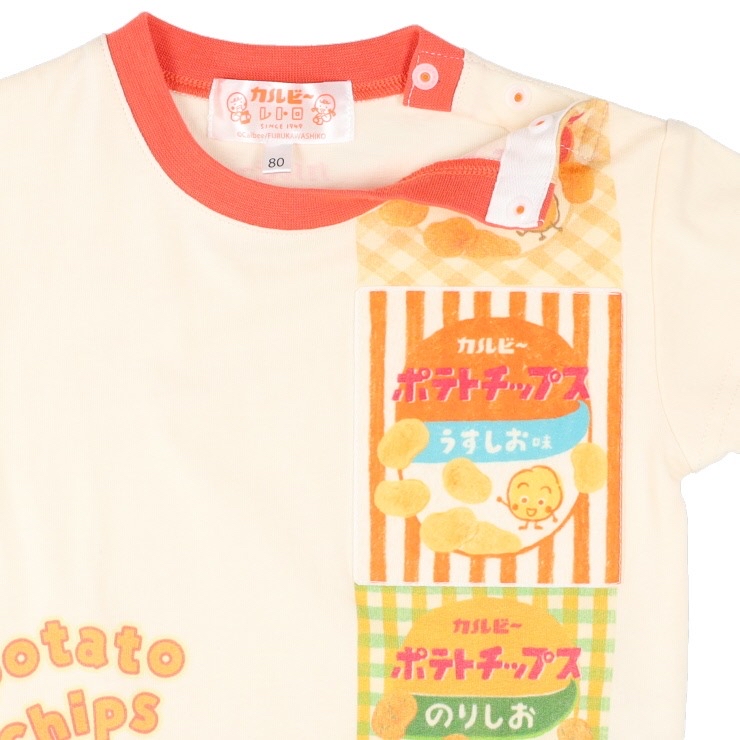 🇯🇵限量預訂 日本直送🇯🇵卡樂B薯片包裝前後印花短袖包屁衣