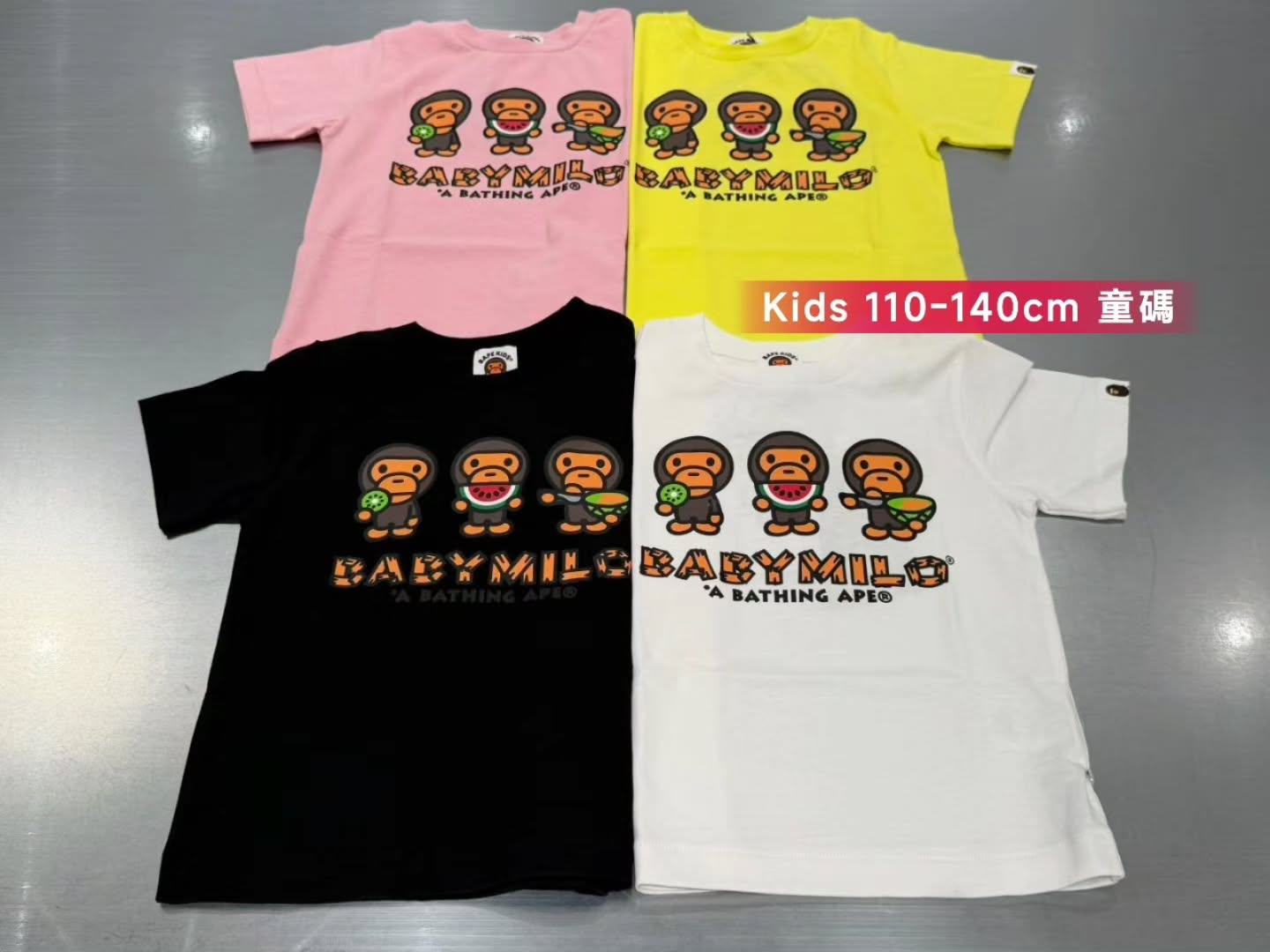 7.11 BAPE FW26 Collection **MESSAGE FIRST/先查詢貨存**