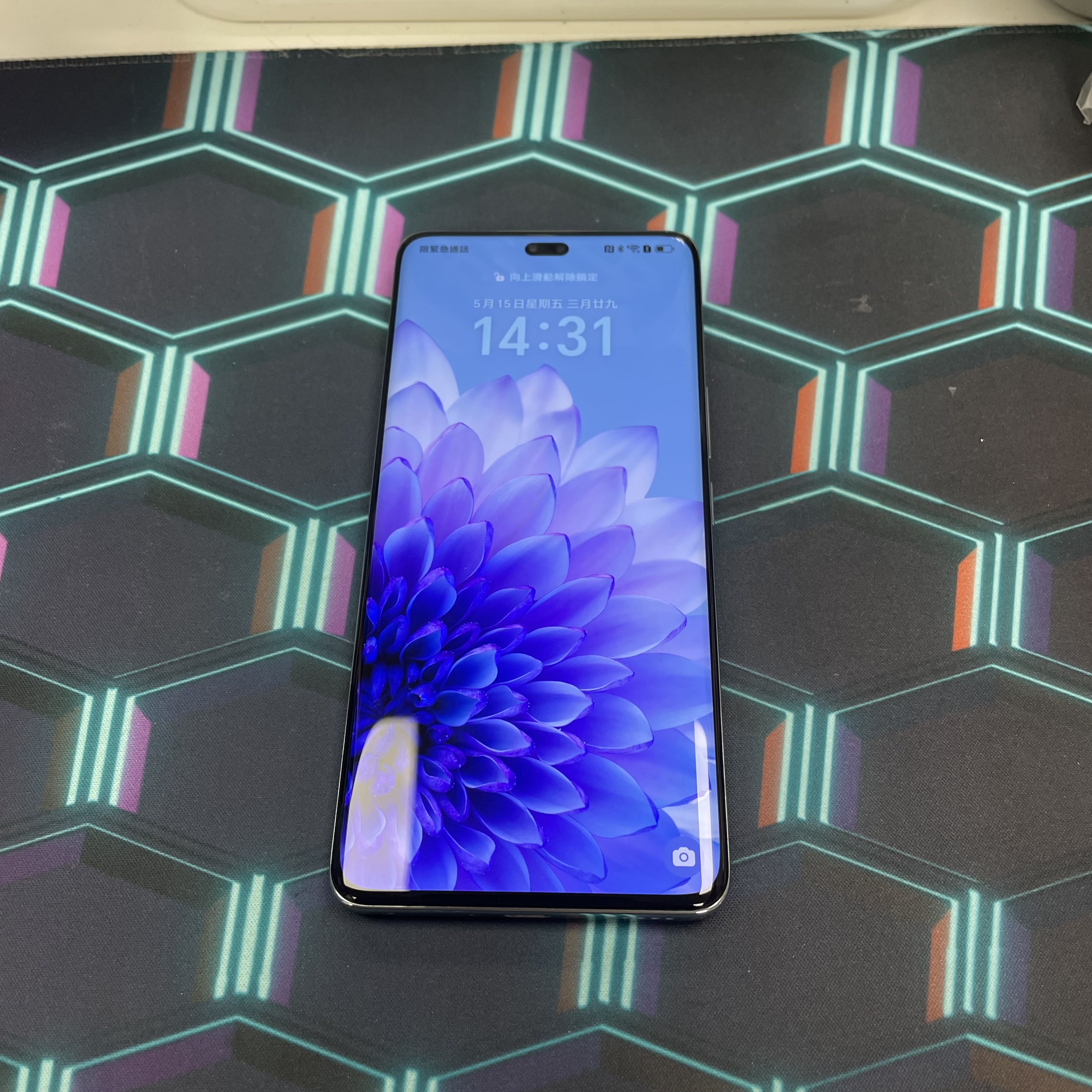 *6546 Honor 200 Pro 勁靚機 12+512GB 綠色 green