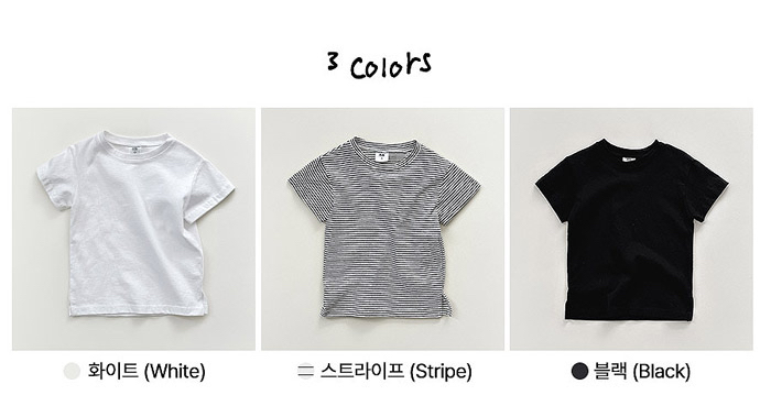 🇰🇷WhiteSketchBook tee