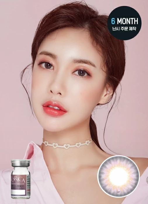 [散光定制] Lensme - Torica Big Syndrome Violet (3-6months)