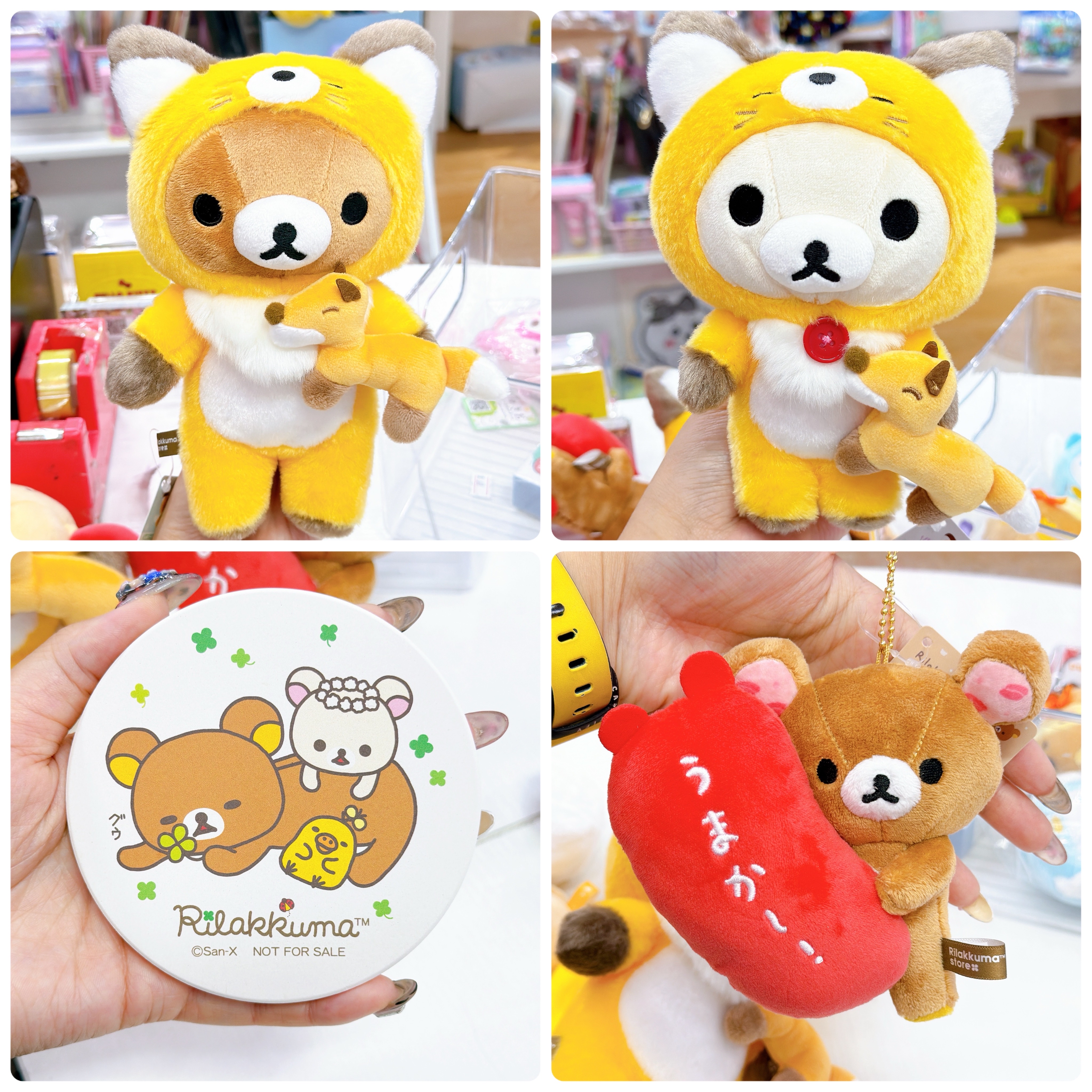 日本直送北海道限定鬆弛熊扮狐狸 公仔/福岡明太子公仔掛飾