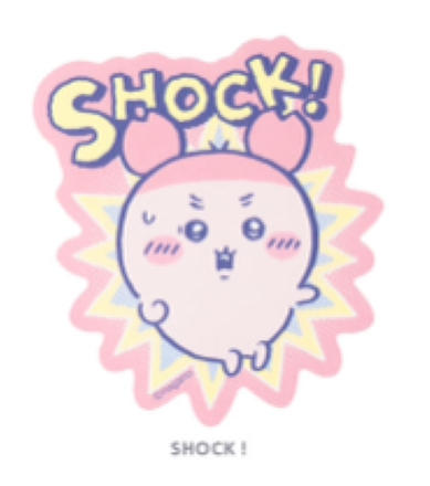 Chiikawa 古本屋 貼紙｜預訂