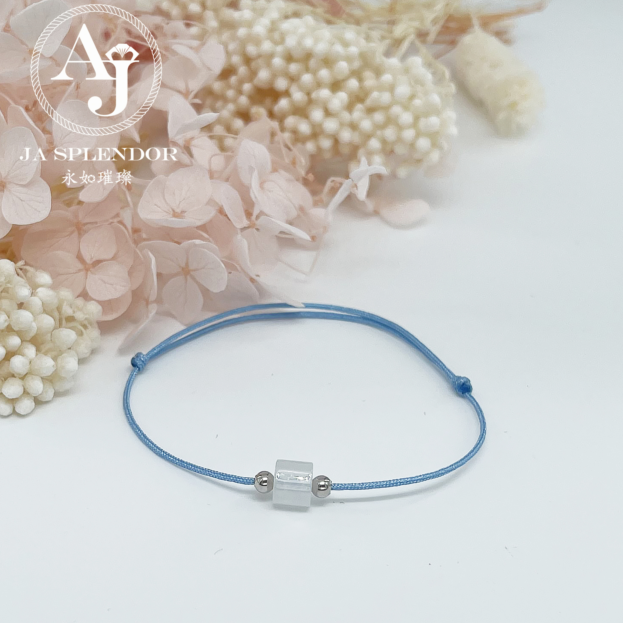 Handmade 天然翡翠A玉系列 愛意傳承幸福幸運小手繩 (100元2件)