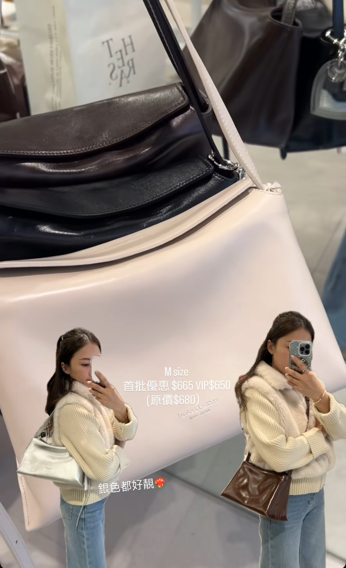 《 預購 》🇰🇷Bucks&Leather 磁石扣枕頭包