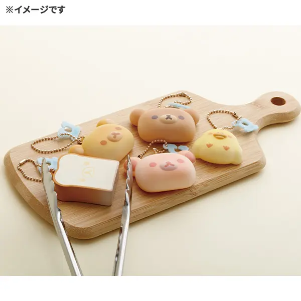 鬆弛熊麵包店」新鮮出爐麵包造型匙扣系列｜隨機RK 鬆弛熊「鬆弛熊麵包店」新鮮出爐麵包造型匙扣系列｜隨機款