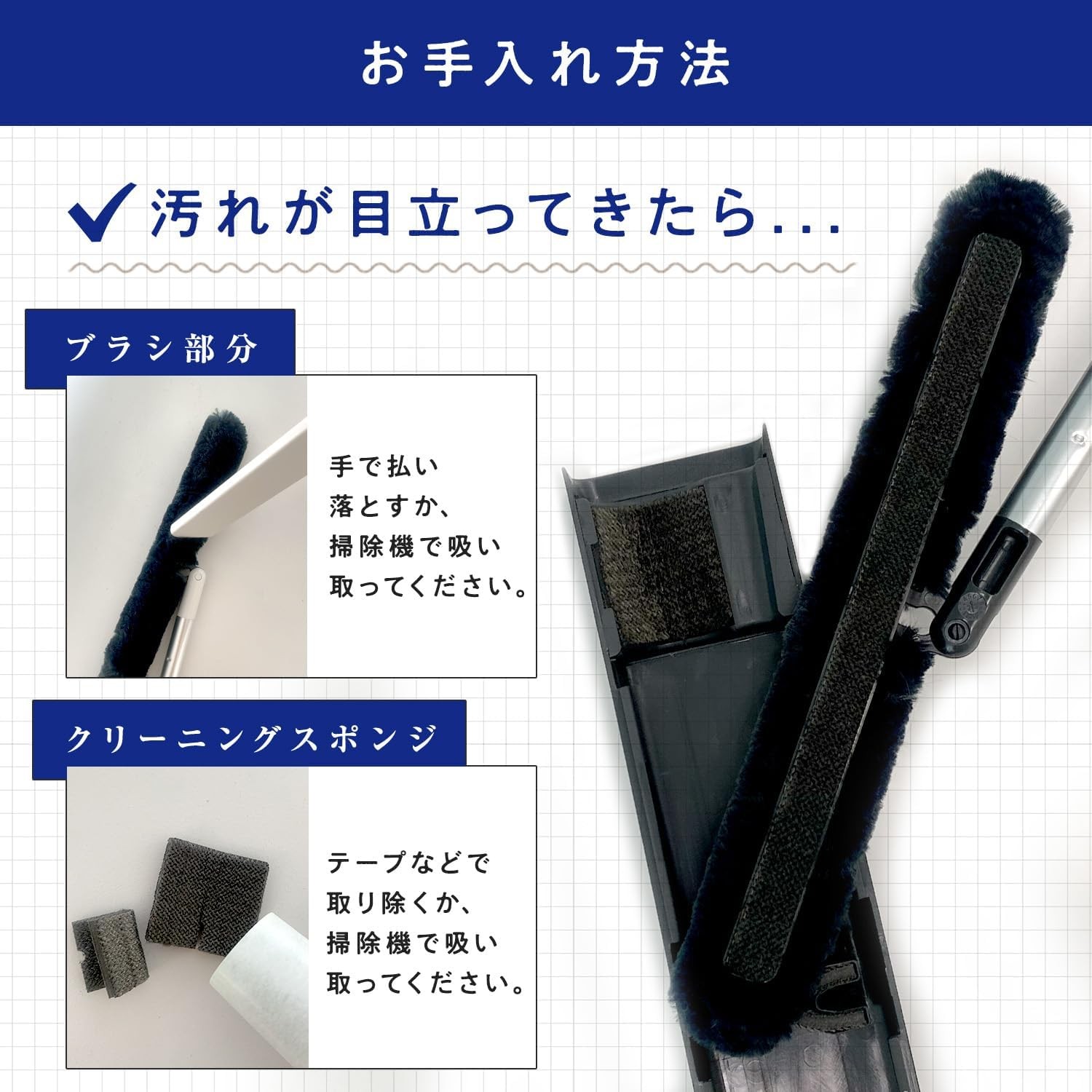 🔥🔥【日本直送《LEC》激落君二合一免手洗長柄除塵掃連地毯刷】附自立式清潔筒 | 鋁合金柄款