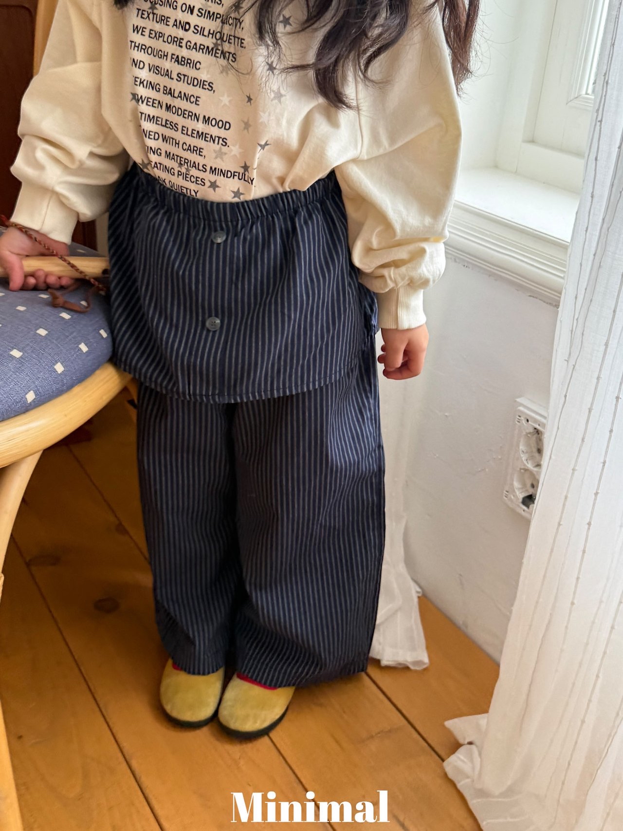 Mnm | Ray Skirt Pants