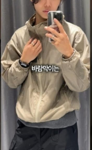 *💥💥🈹️🈹️️EVISU 新款獨家斷碼優惠 🈹️️🈹️💥💥 A2603063 ~ 韓國Evisu Unisex 防晒速乾風褸*