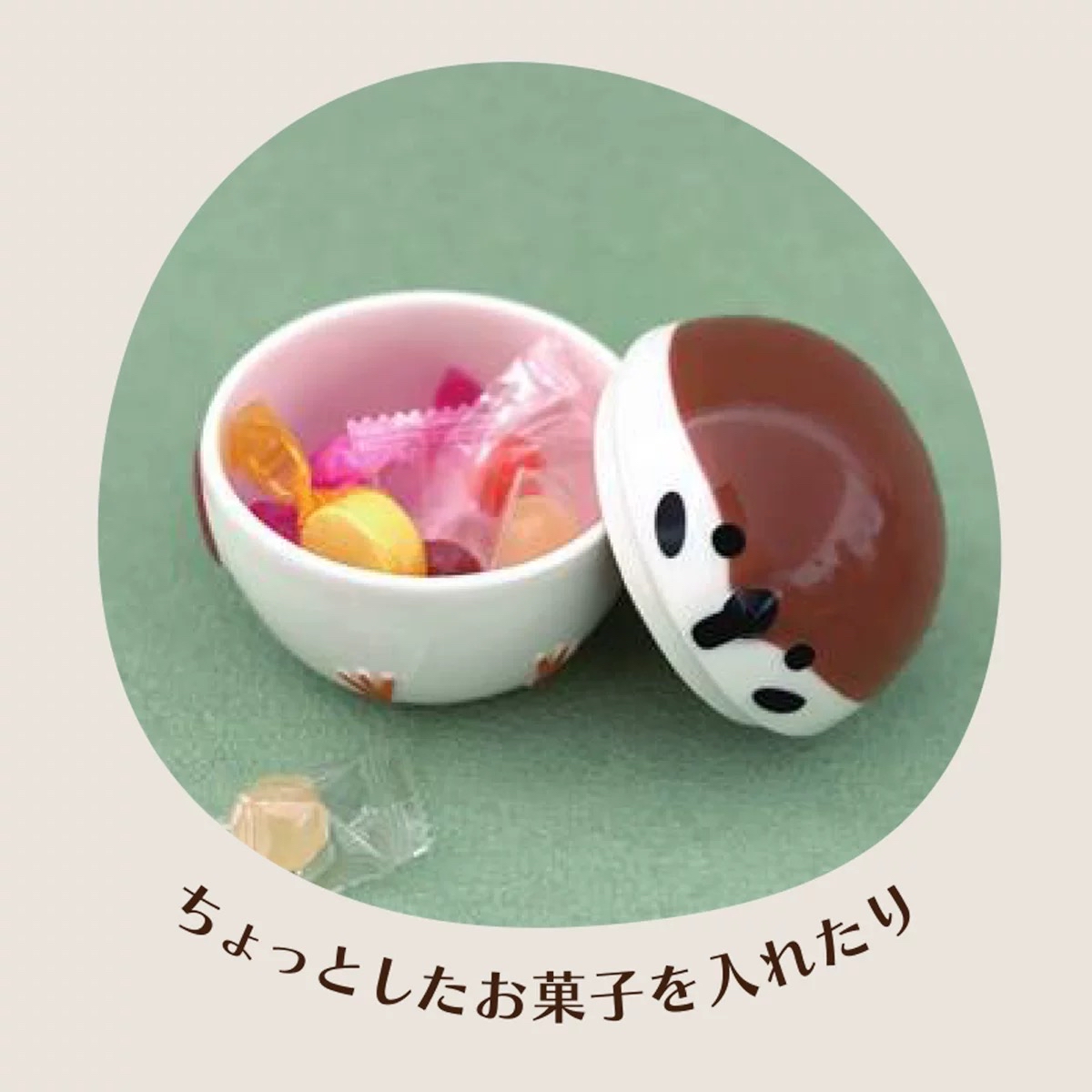 日本Decole長尾雀陶瓷收納罐