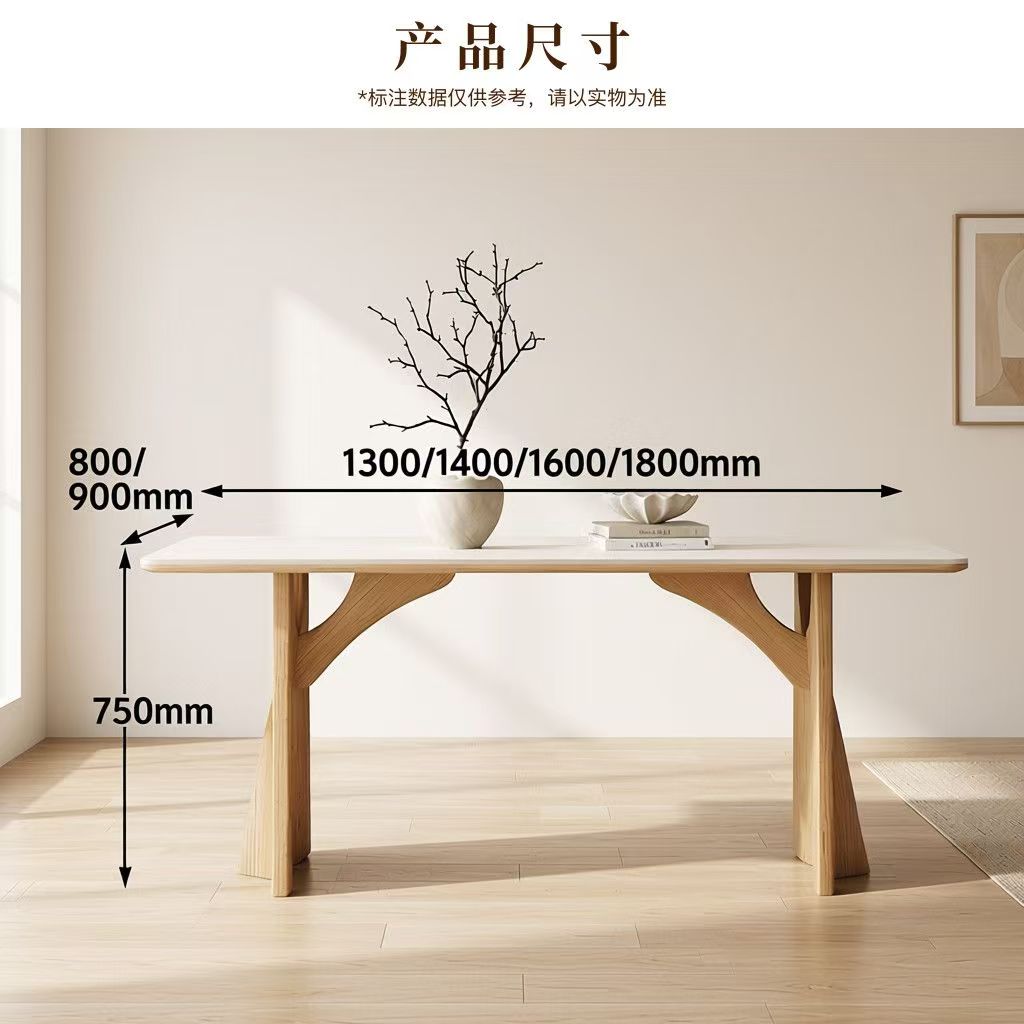 餐枱 家用新款岩板餐枱全套 原木色全托長方形簡約飯枱 dining table